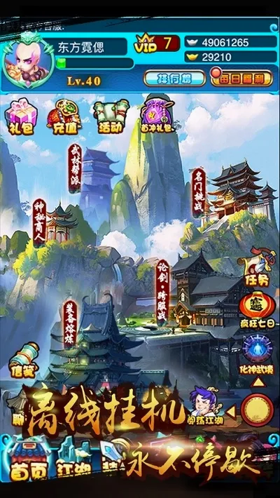 �����Ҹ���2026�ٷ����°汾