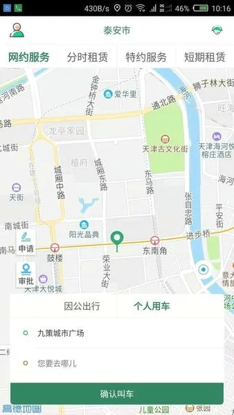 ³e��2026�ٷ����°汾