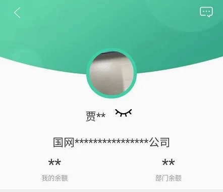 ³e��2026�ٷ����°汾