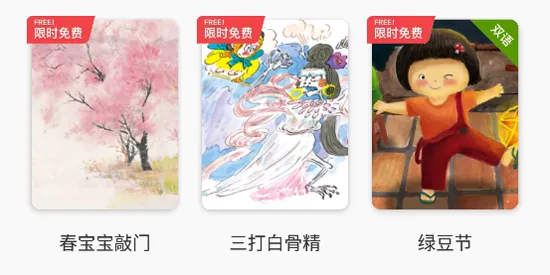 ����汾��(�ٶ��汾����)