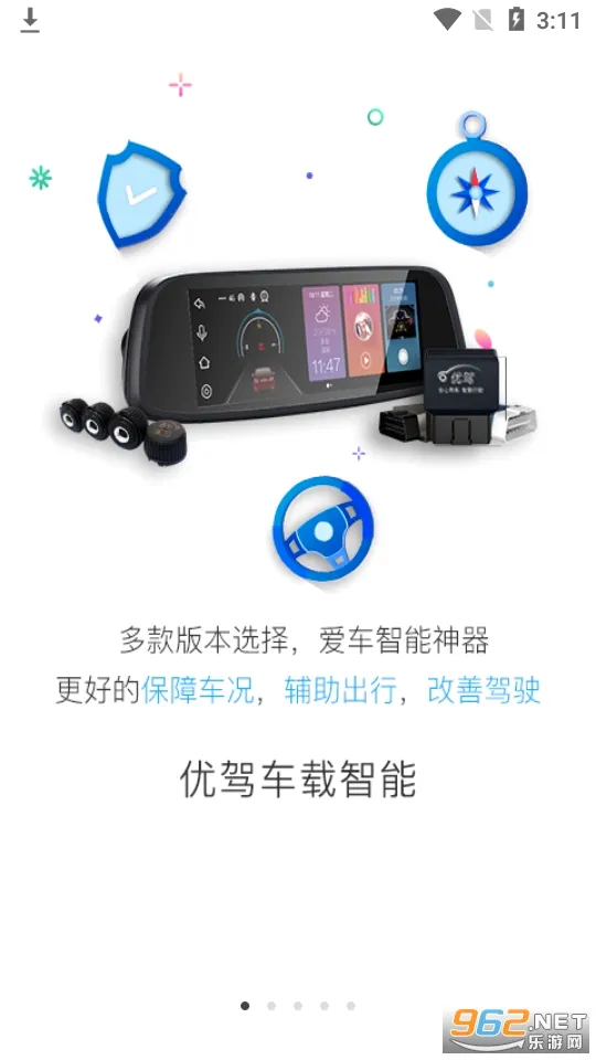 �ż�(��������app)