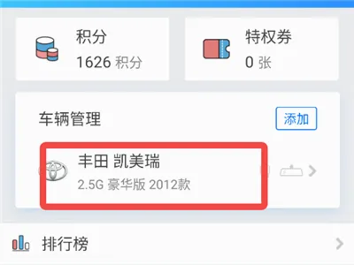 �ż�(��������app)