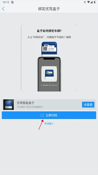 �ż�(��������app)