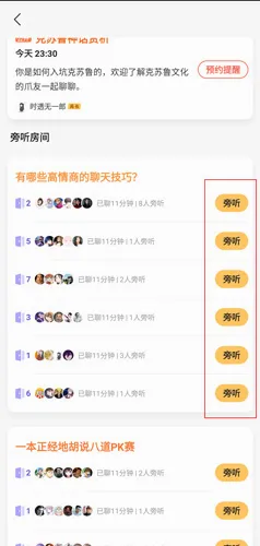 递爪2026官方最新版本 递爪2026官方最新版本