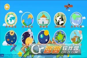 �������AR������2026���°汾