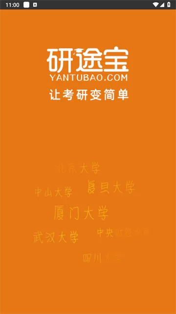 ��;������2026���°汾