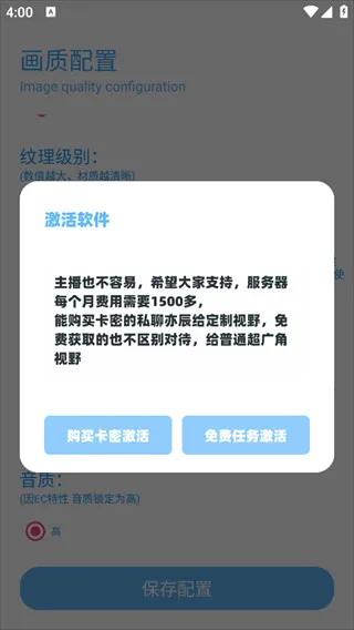 DX��������2026�ٷ�����