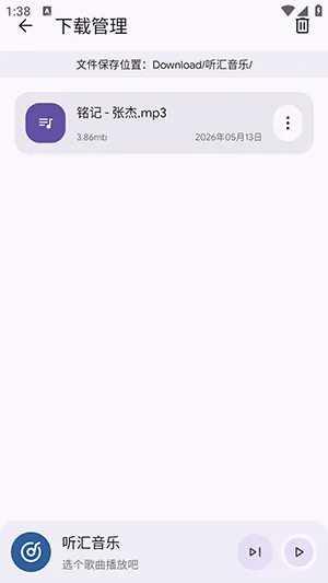 �������ְ�׿���ֻ���