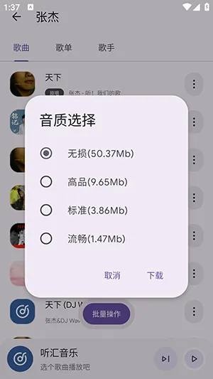 �������ְ�׿���ֻ���