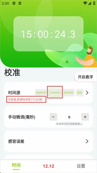 ZK����2026�ٷ�����