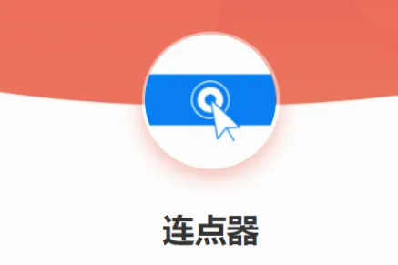 ����������2026���°汾