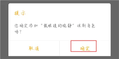 松果名师2026官方最新版本 松果名师2026官方最新版本
