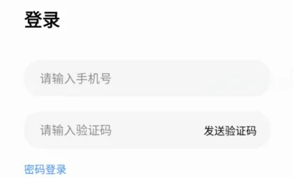 松果名师2026官方最新版本 松果名师2026官方最新版本