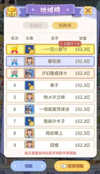 ��ƽ����2026�ٷ����°汾