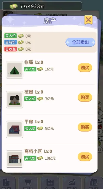 ��ƽ����2026�ٷ����°汾