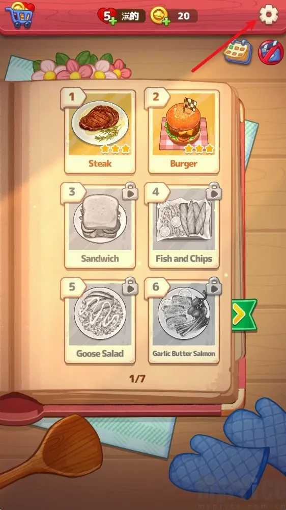 ��������͵�(���ģ����Ϸ)