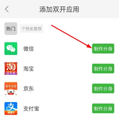 奶凶框架安卓版手机版 奶凶框架安卓版手机版