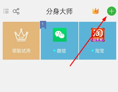奶凶框架安卓版手机版