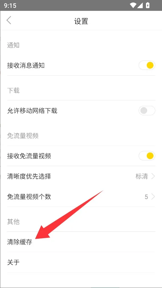 �ɼ��ٶ���(����׷��ƽ̨)