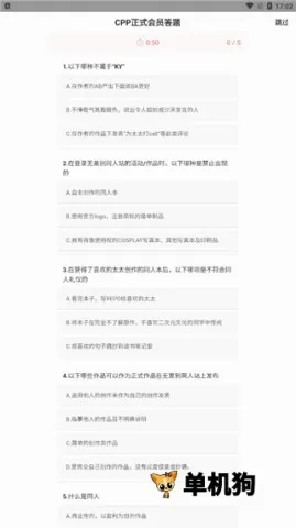 CPP��չ(����Ԫ��չƽ̨)