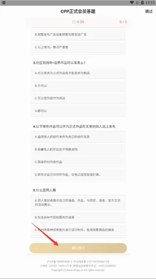 CPP��չ(����Ԫ��չƽ̨)