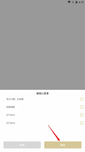CPP��չ(����Ԫ��չƽ̨)
