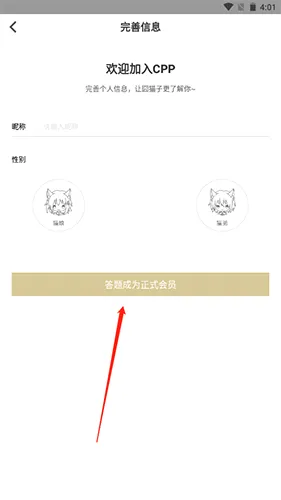 CPP��չ(����Ԫ��չƽ̨)