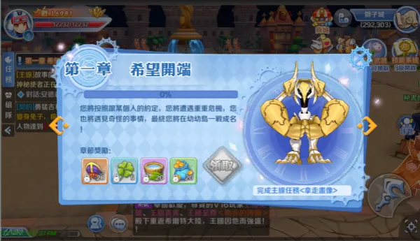 ��Q����(����翨������)