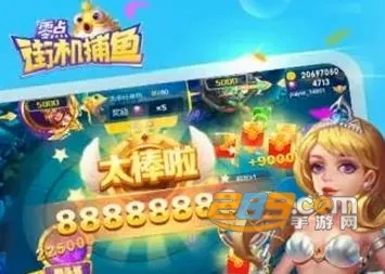 ���ֻ�����2026�ٷ����°汾