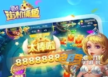 ���ֻ�����2026�ٷ����°汾