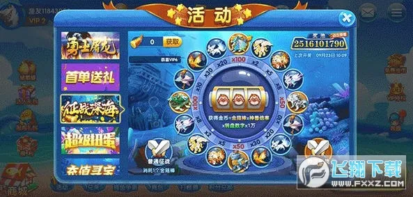 ���ֻ�����2026�ٷ����°汾