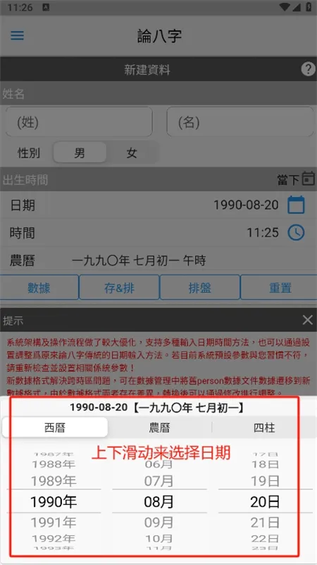 �۰������̰�׿���ֻ���