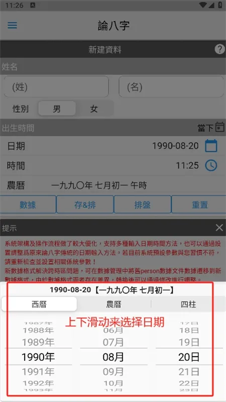 �۰������̰�׿���ֻ���