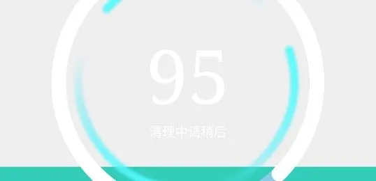 �ɿ�����(�ֻ���������)