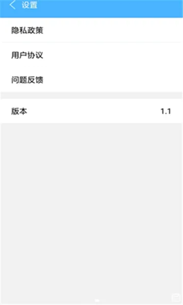 �ɿ�����(�ֻ���������)