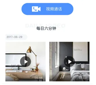 ��è�ڼ�2026�ٷ����°汾