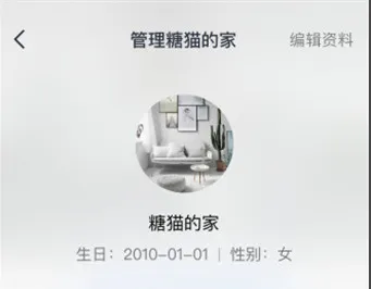 ��è�ڼ�2026�ٷ����°汾