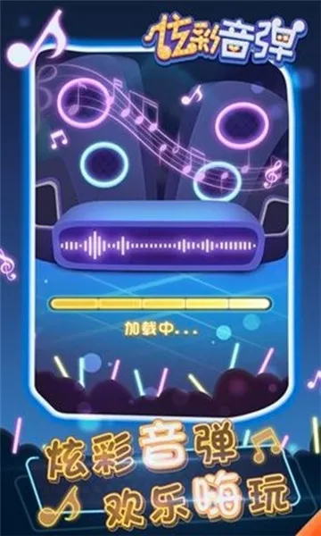 �Ų����������ֻ���