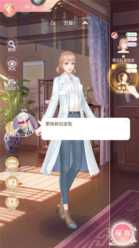 �������������ֻ���