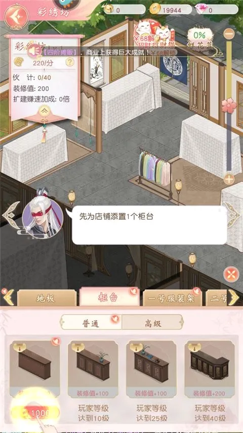 �������������ֻ���