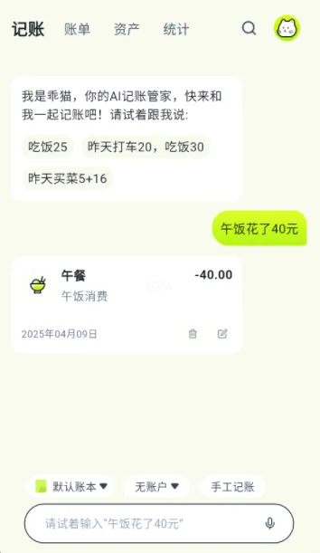 ��è����2026�ٷ�����