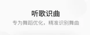 精雀2026官方最新版本 精雀2026官方最新版本