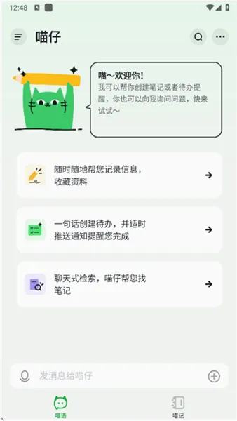 ���Ƕ�2026�ٷ����°汾