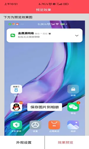 ��ͼ��ͼ��(��ͼͼƬ��������)