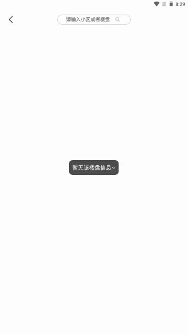�ҷ���(�ֻ��ҷ�����)