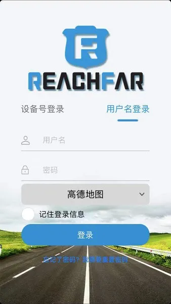 ReachFar��λ��������׿���ֻ���