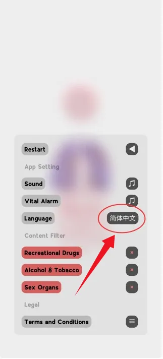 ����life����2026���°汾