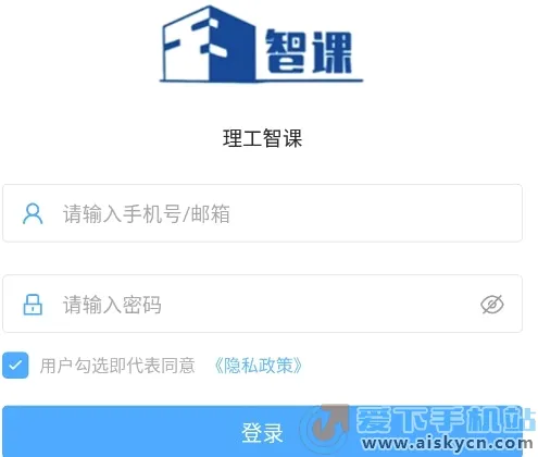 小雅AI音箱(智能音箱助手) 小雅AI音箱(智能音箱助手)
