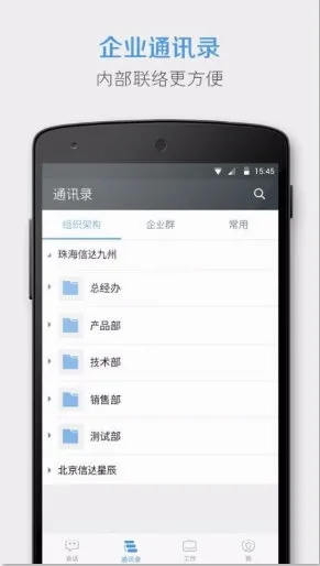 �ж�2026�ٷ����°汾