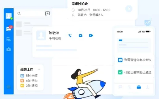 �ж�2026�ٷ����°汾